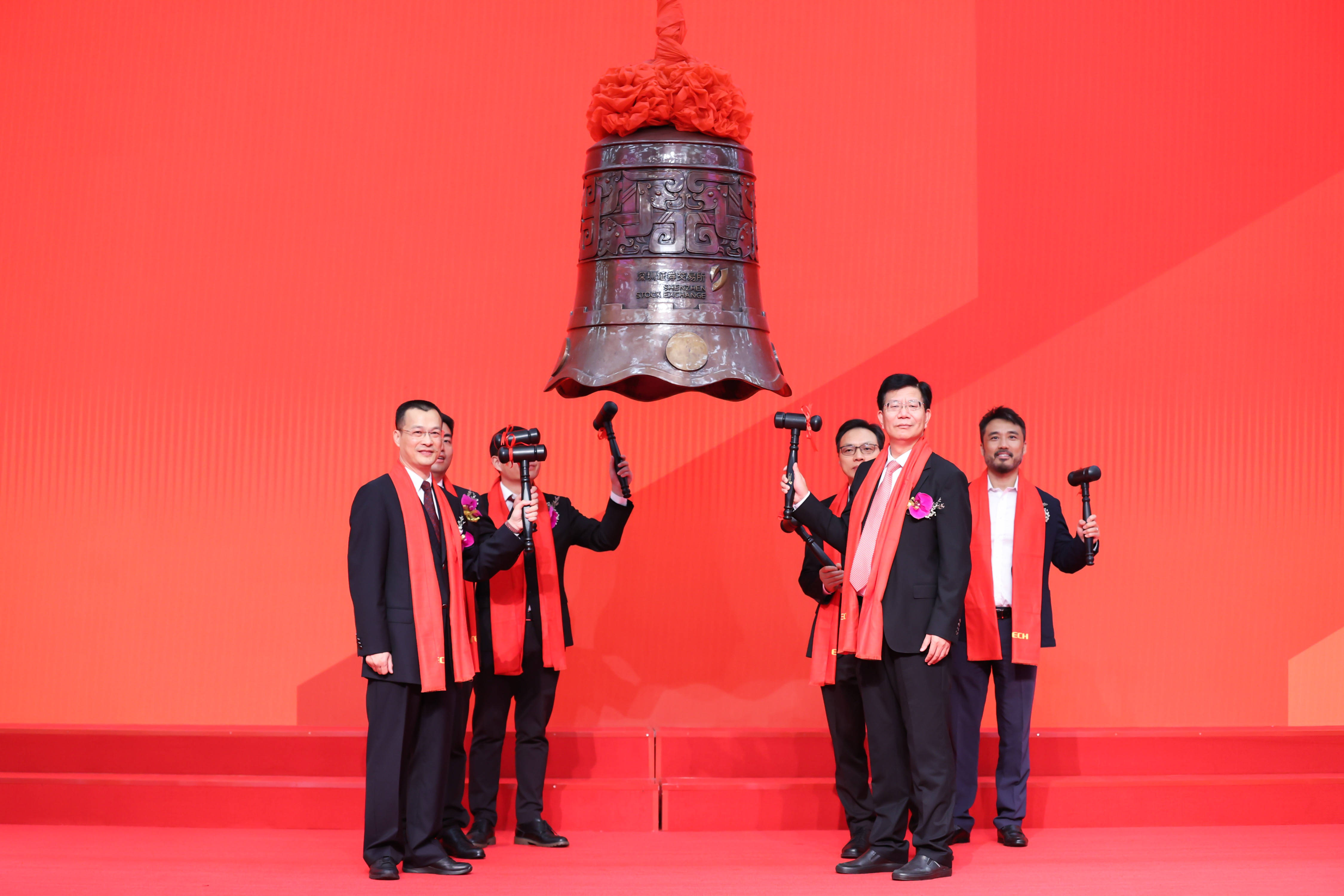 昭通市精准互联网创业板上市(精准互联网创业板上市企业)