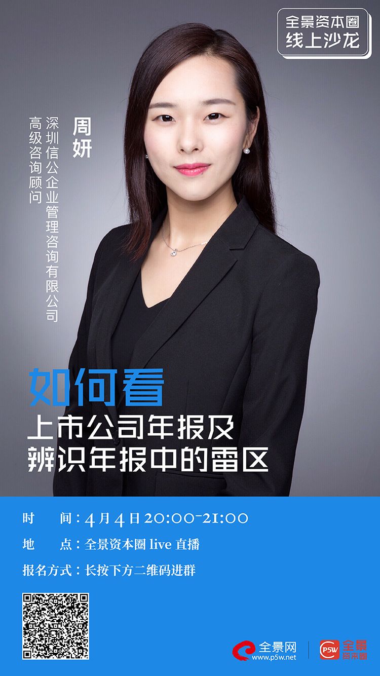 昭通市IPO被否最佳实践(ipo被否后多久能再申请)