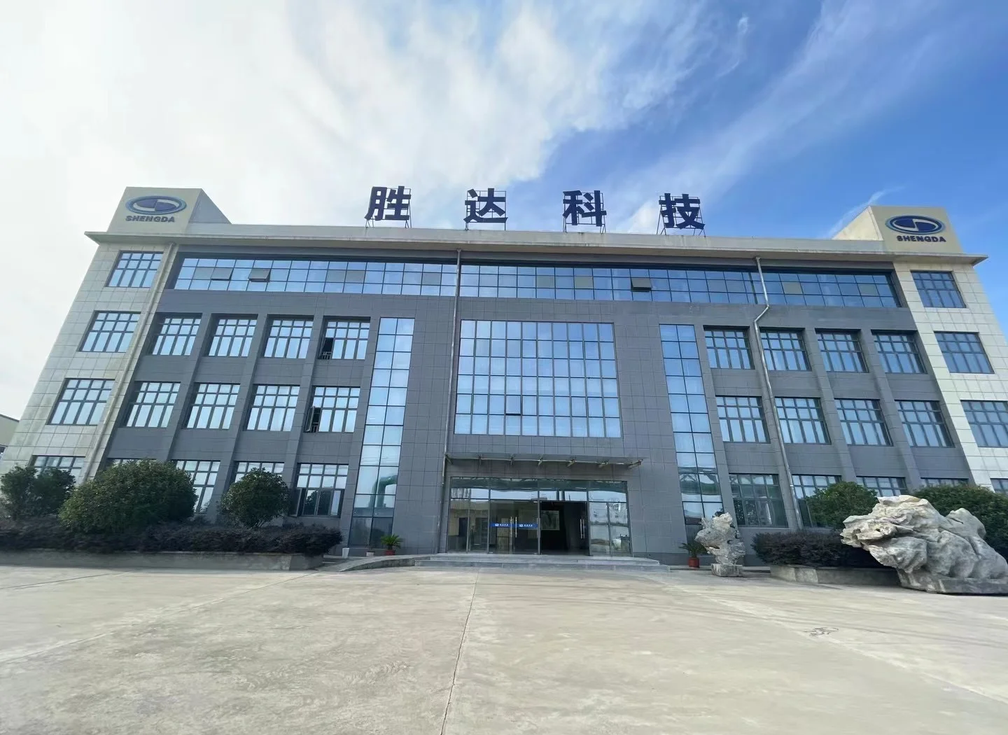 昭通市领先化工资产重组(领先资产管理有限公司)