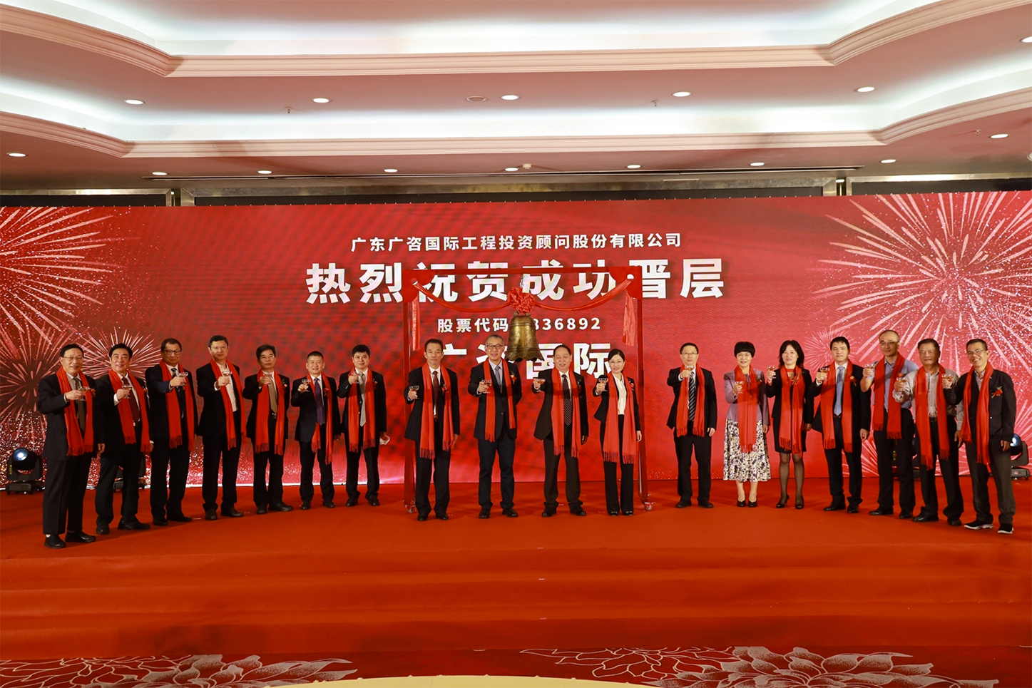 昭通市全场景纺织新三板挂牌的简单介绍