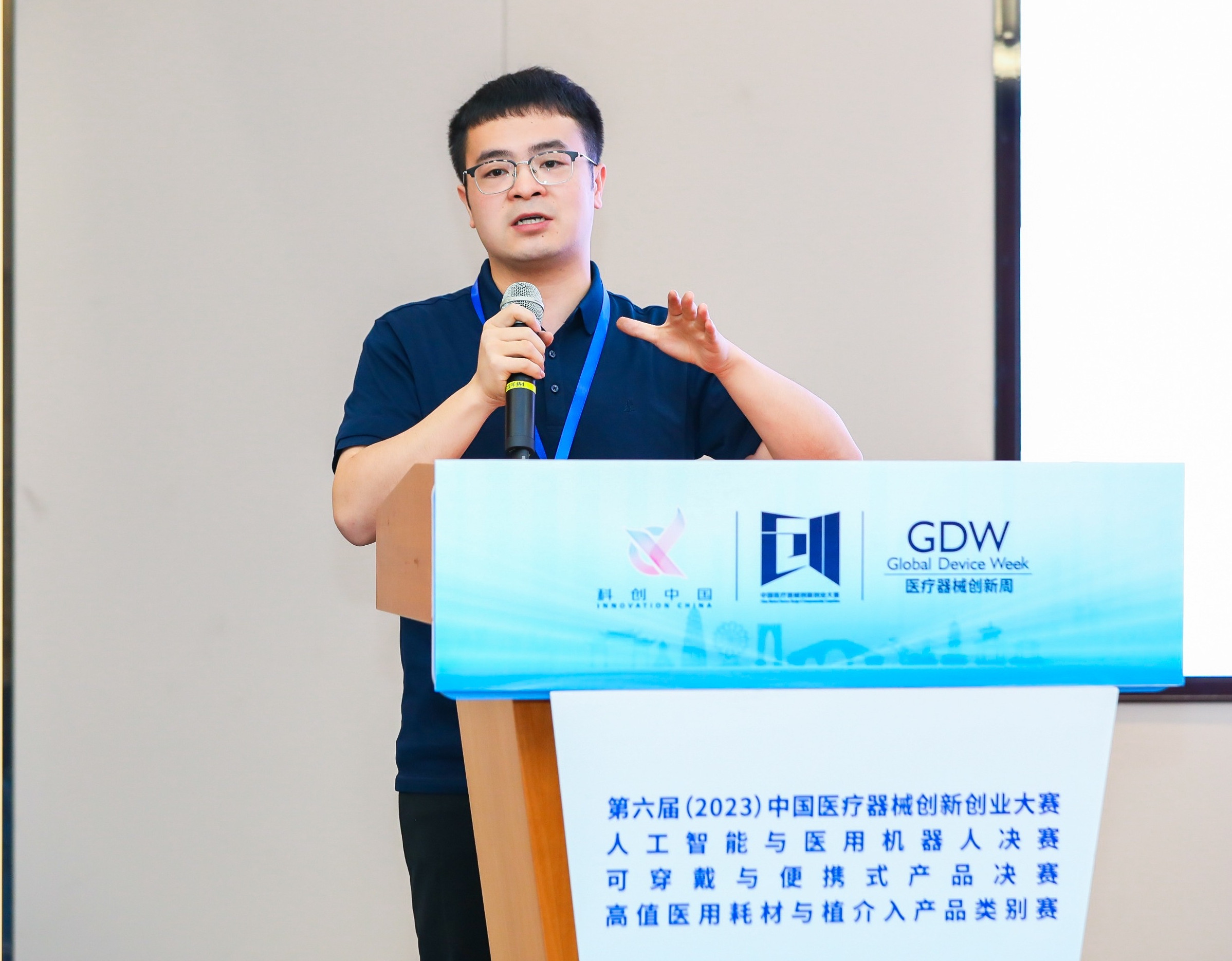 昭通市股权激励专家(国内股权激励知名专家)