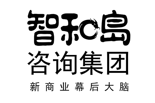昭通市消费品企业战略资本咨询(2021年消费行业投资策略)