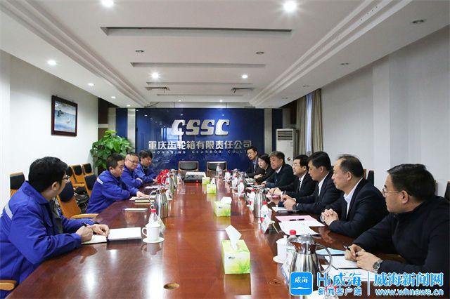昭通市重庆资源对接(重庆资源交易中心)