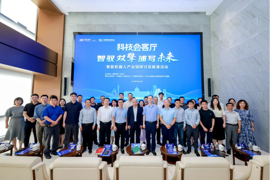 昭通市顾问式融资路演机构(融资顾问团队提供什么服务)