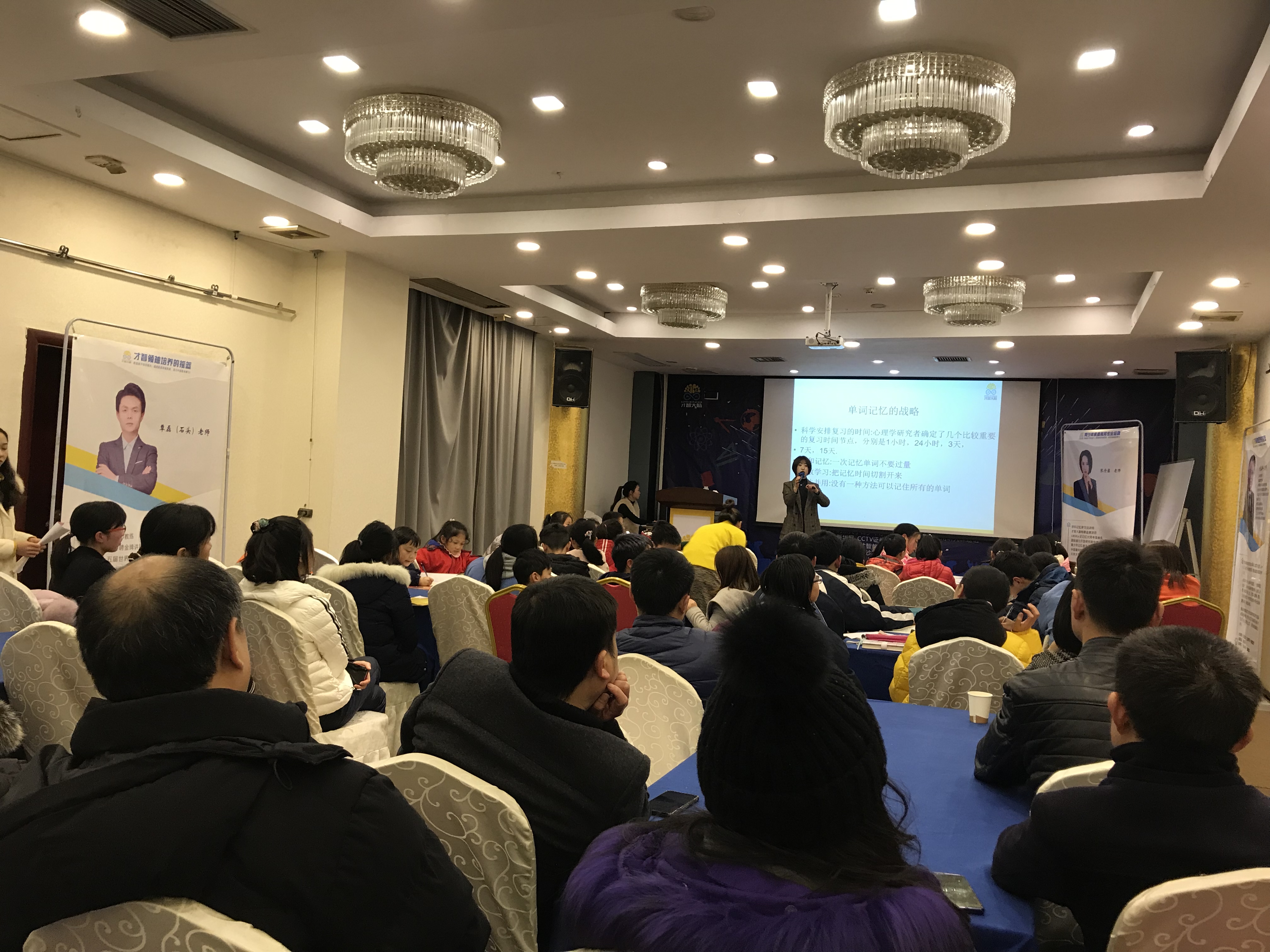 昭通市信息披露路演辅导(路演活动中应尽的信息披露义务包含哪几方面)