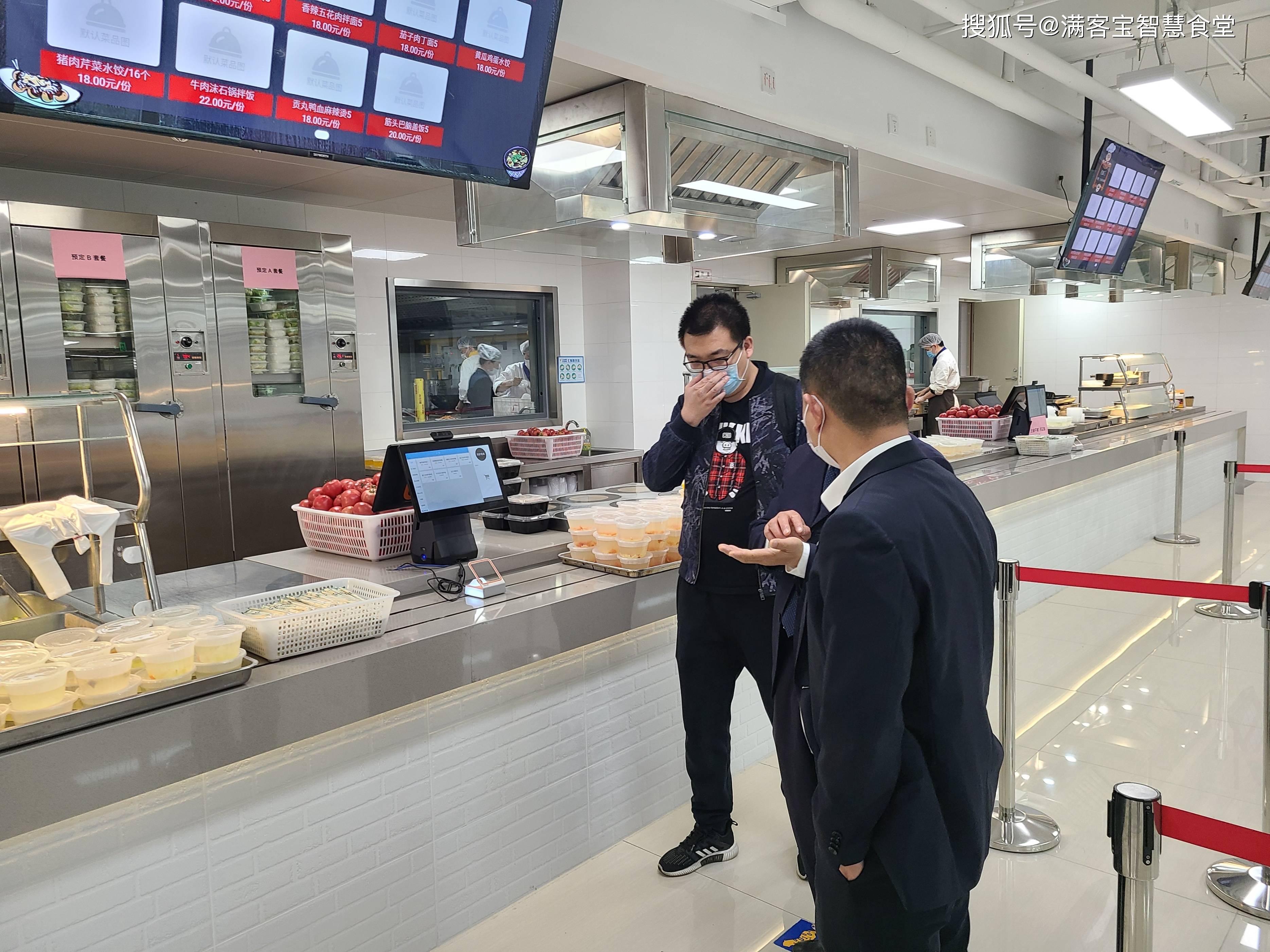 昭通市全场景食品尽职调查(全场景食品尽职调查方案)
