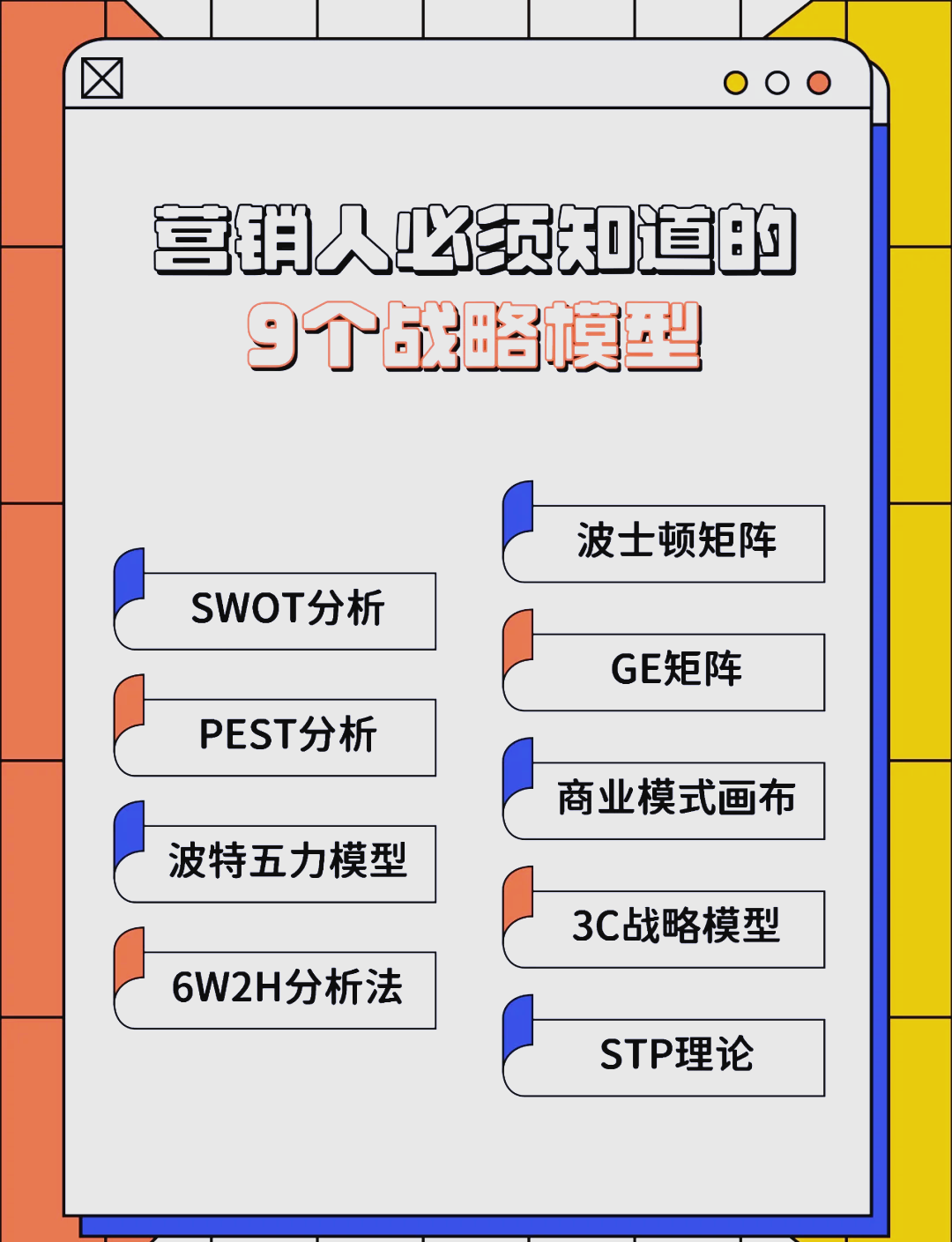 昭通市稳健饮料竞争分析(稳健饮料竞争分析报告)