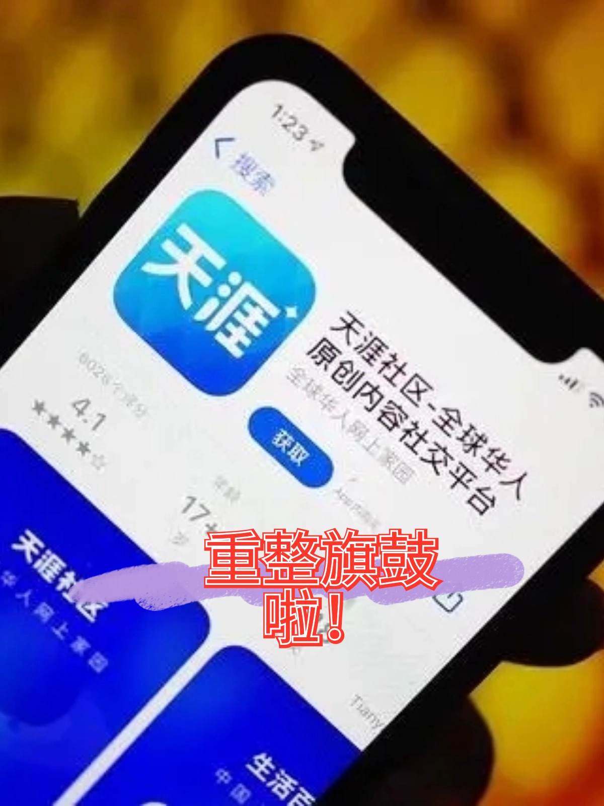 昭通市酒店企业债务重组(酒店行业资产负债率多少合适)