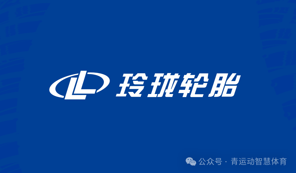昭通市体育主板上市(体育主板上市股票)