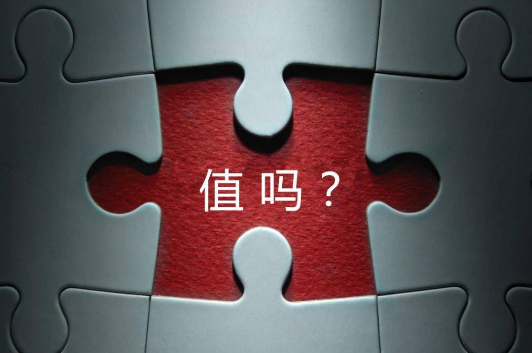 昭通市增长乏力实施步骤(增长乏力是什么意思)