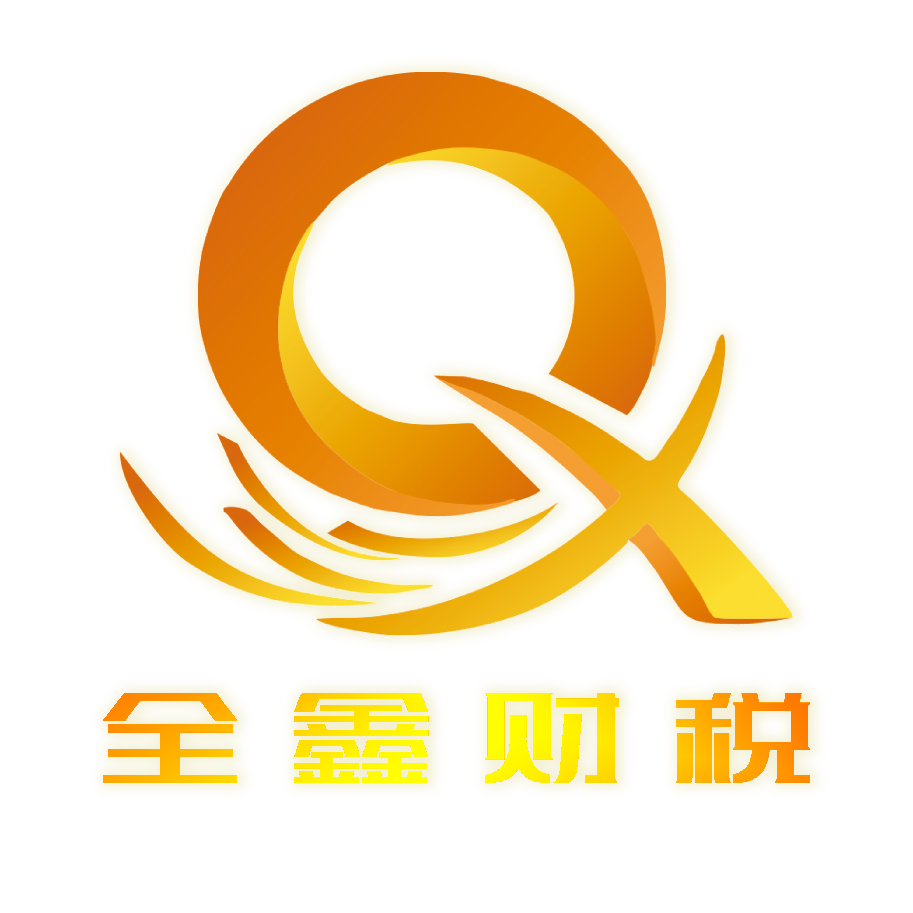 昭通市透明财务顾问(透明财务顾问工作内容)