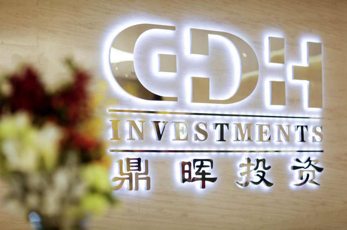 昭通市旅游企业资本赋能实业(旅游企业资本重组的方式)