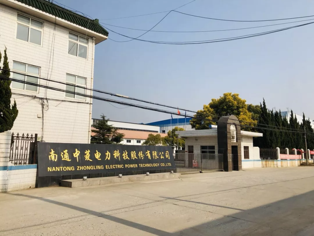 昭通市青岛科技企业新三板挂牌(青岛科创蓝在新三板最新消息)