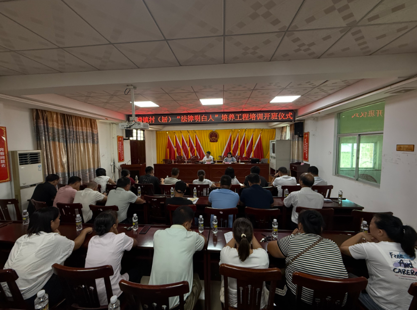 昭通市海口专业法务咨询(海南法之道法务咨询有限公司)