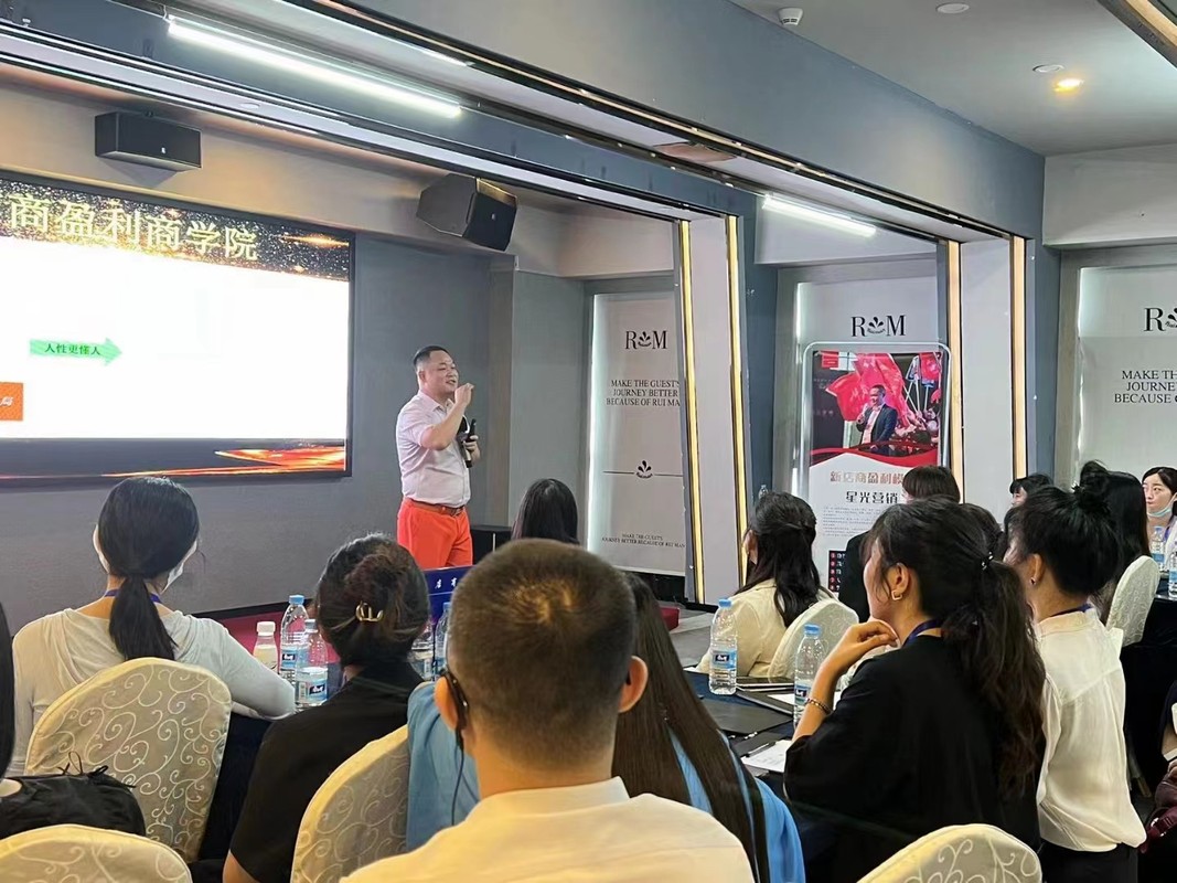 昭通市美妆企业投资咨询(美妆企业投资咨询方案)
