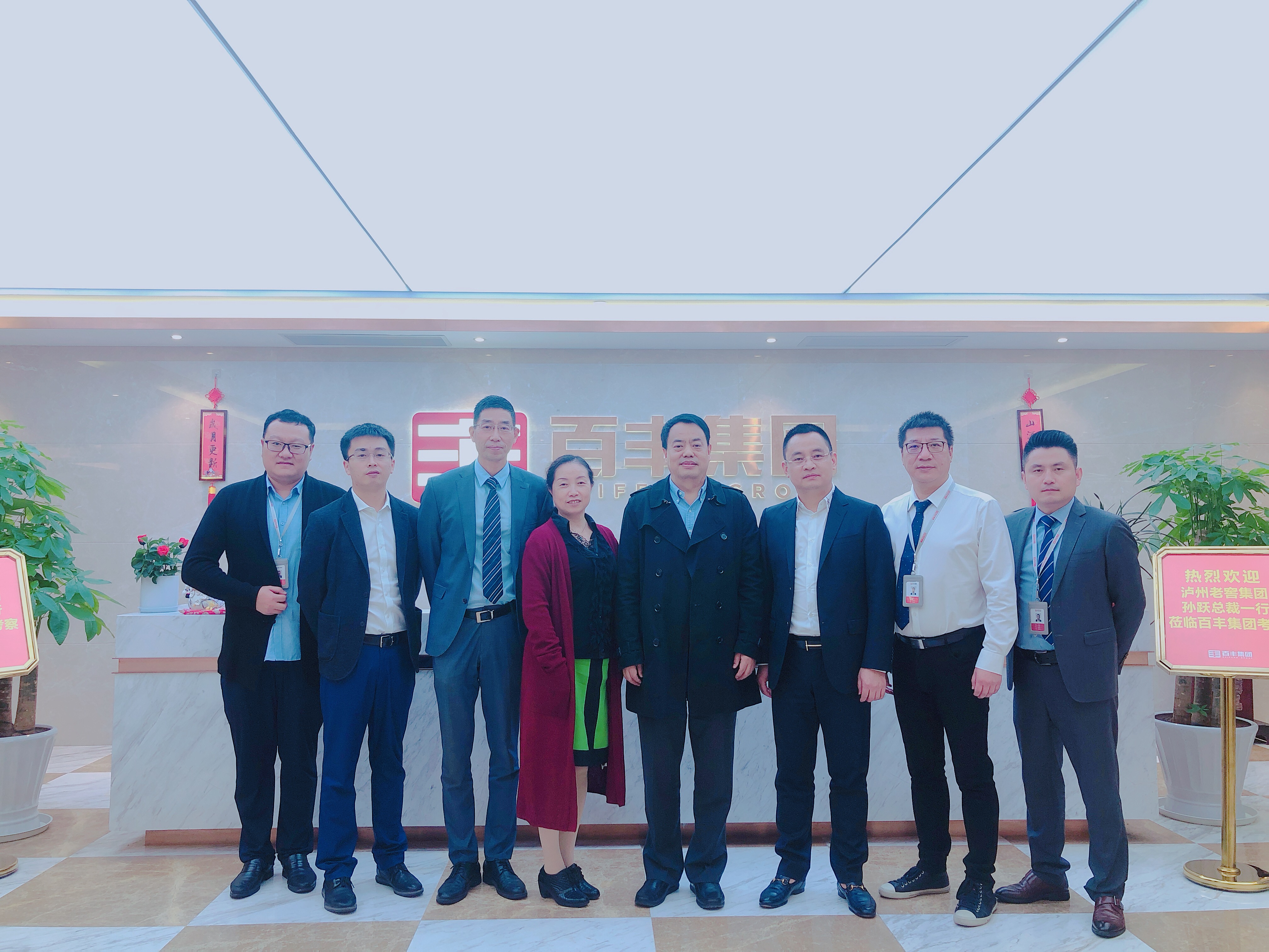 昭通市合肥企业并购顾问(合肥企业并购顾问招聘)
