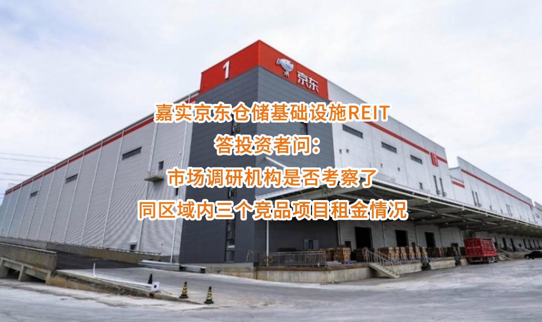 昭通市弹性市场调研机构(弹性市场调研机构有哪些)