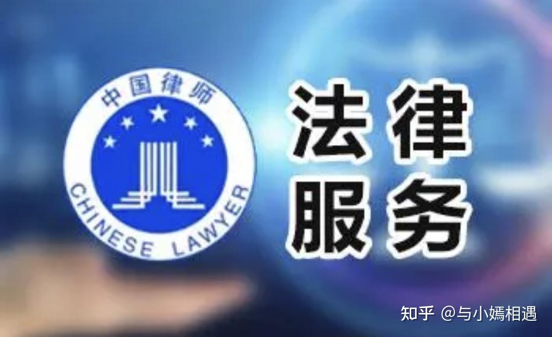 昭通市高端器械法务咨询(高端器械法务咨询工作内容)